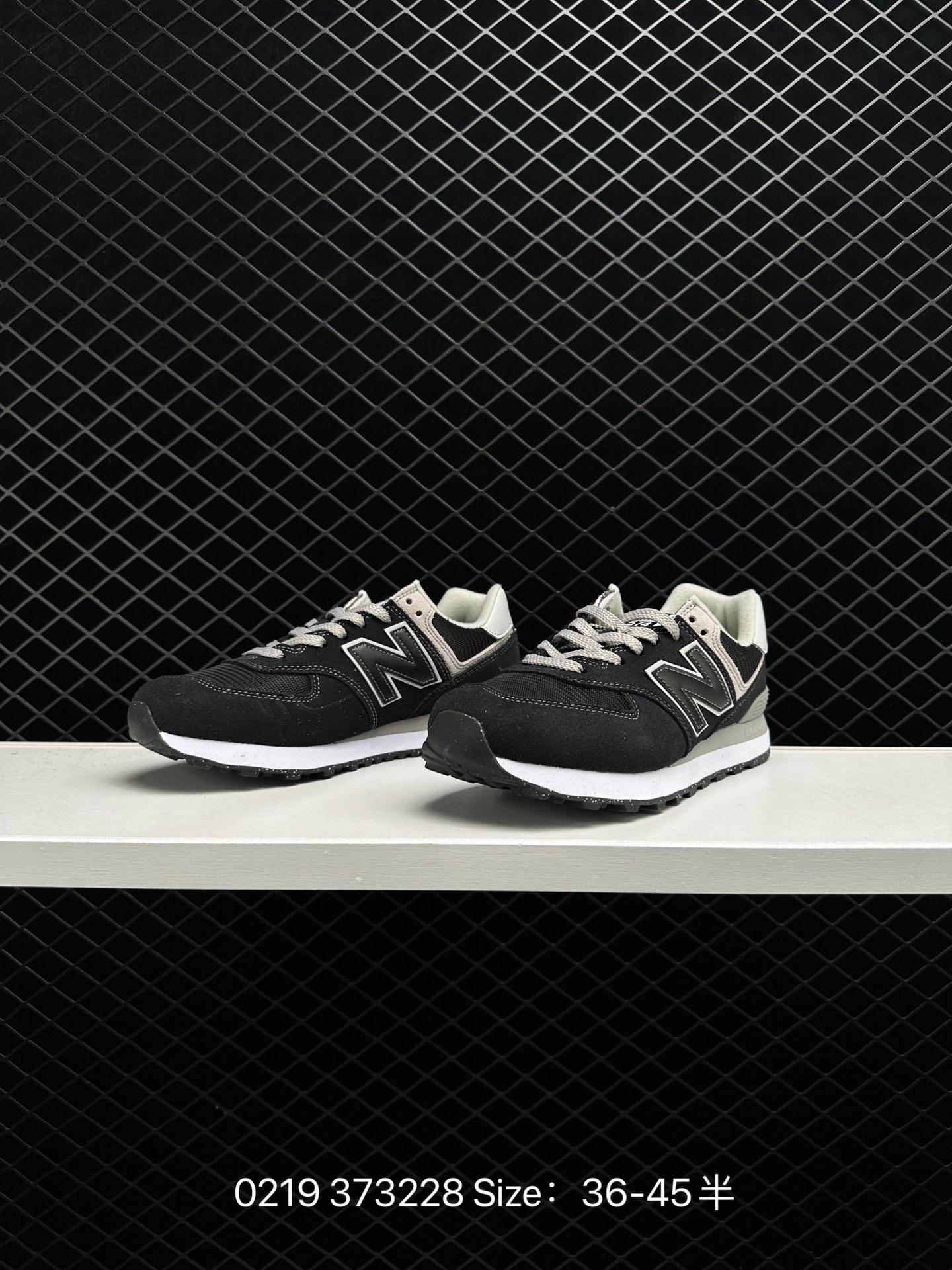 Air Jordan Legacy 312